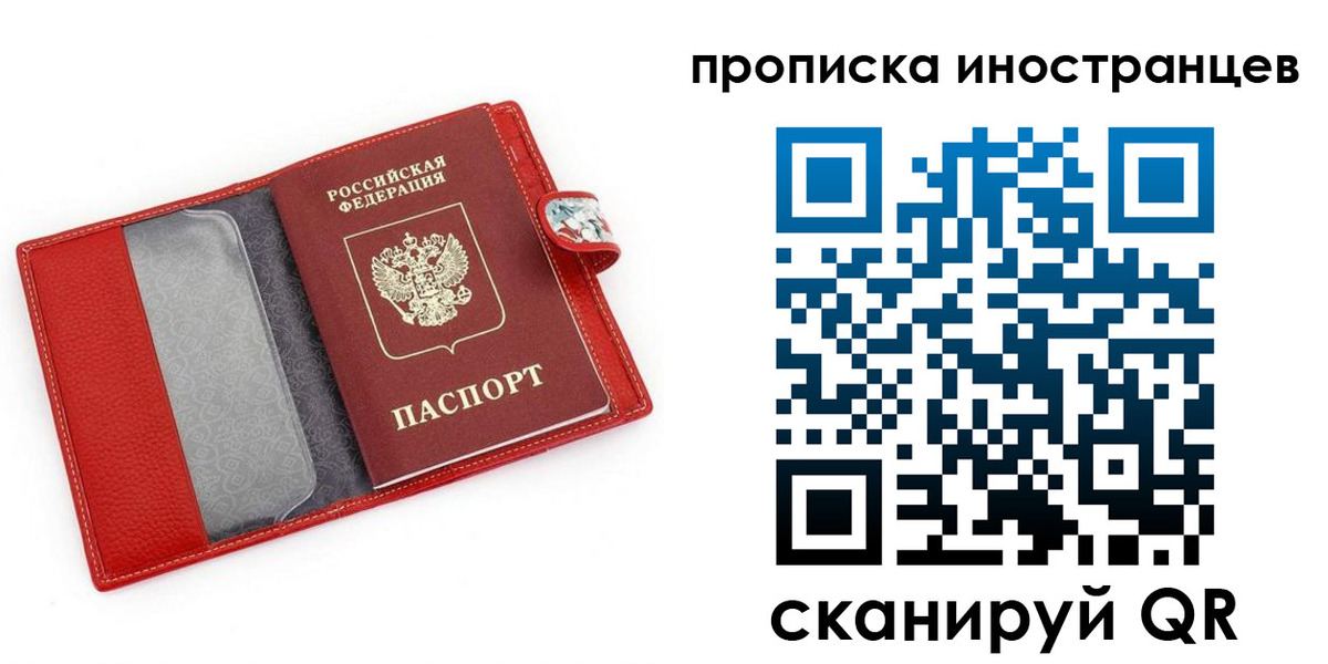 форма 3 в Жуковке